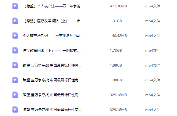 mdsrh6g3.png