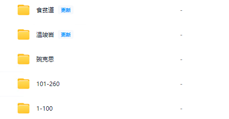 mdsrgntt.png