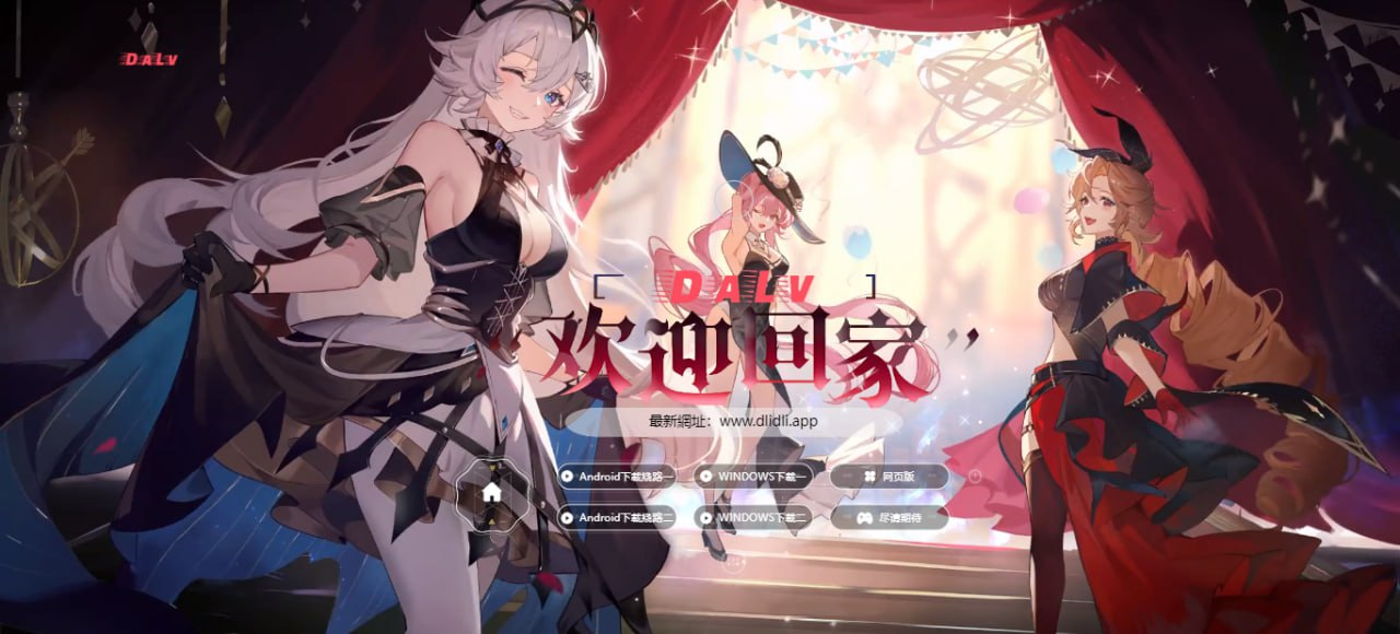 me3u8deq.png