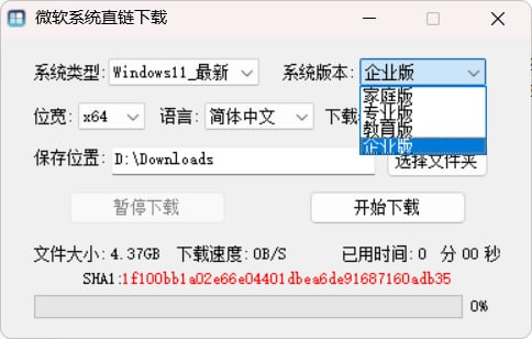 mdzk4304.png