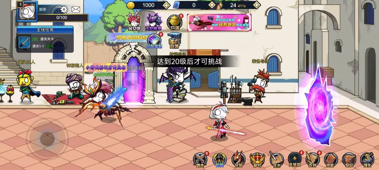 mdv7nvmh.png